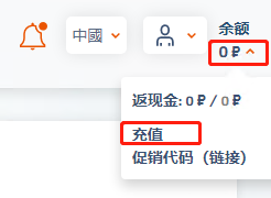 topup