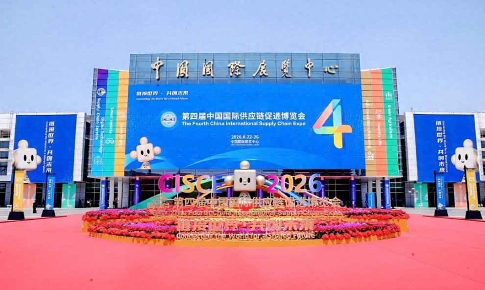 第四届链博会数智转型，AI专区成产业质变观察窗口-第1张图片-世界杯直播平台-世界杯2026直播平台-免费观看官方-V3.6.9